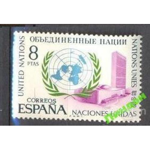 Испания 1970 ООН архитектура карта ** о