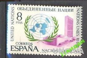 Испания 1970 ООН архитектура карта россика ** о
