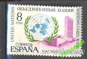 Испания 1970 ООН архитектура карта россика ** о