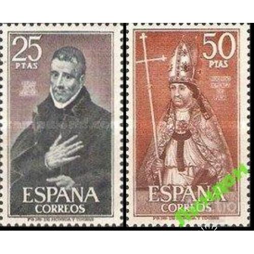 Испания 1970 религия люди церковь ** о