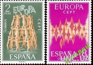 Испания 1972 Европа Септ карнавал ** о