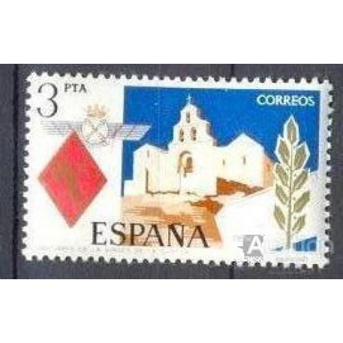 Испания 1975 архитектура герб ** о