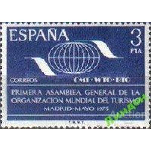 Испания 1975 туризм ** о