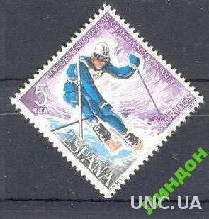Испания 1977 спорт лыжи **