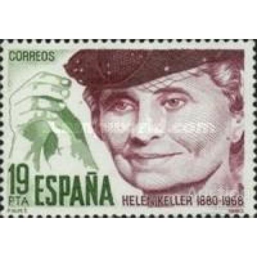 Испания 1980 Хелен Адамс Келлер писательница дети медицина ** о