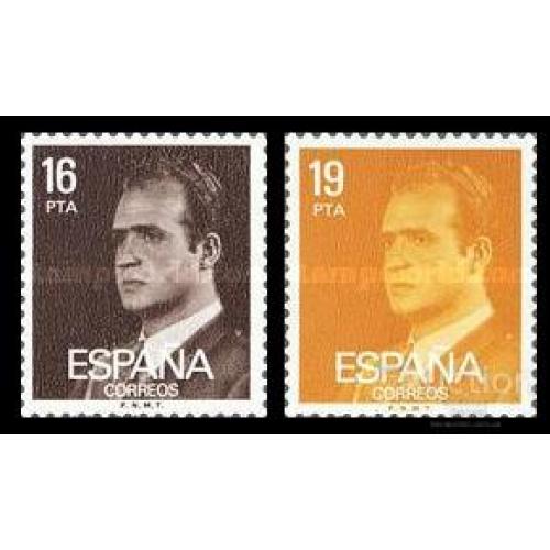 Испания 1980 король Карлос люди стандарт ** о