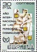 Испания 1981 Год инвалидов медицина ню пазл ** о