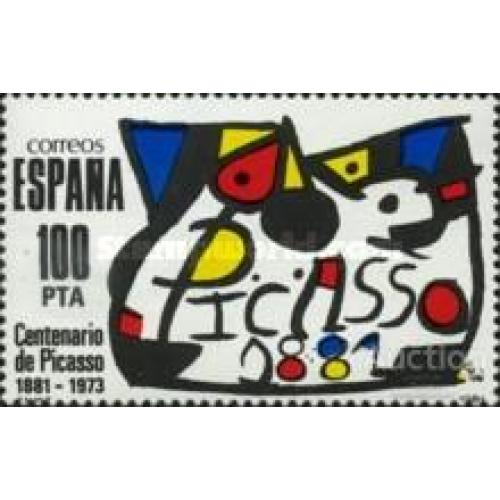 Испания 1981 живопись Пикассо люди ** о