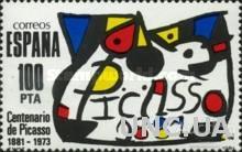 Испания 1981 живопись Пикассо люди ** о