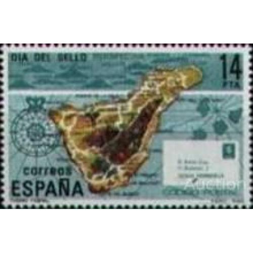 Испания 1982 Неделя письма почта марка искусство карта ** о