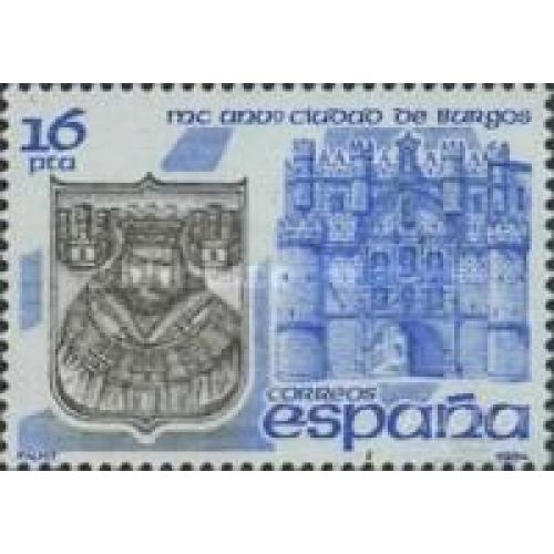 Испания 1984 1100 лет Бургос история архитектура герб рыцари замок ** о