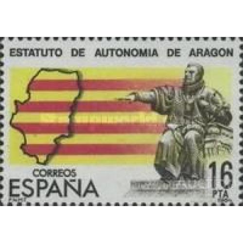 Испания 1984 Автономия Арагон история король люди ** о