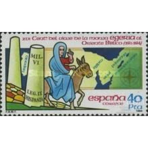 Испания 1984 Путешествие в Святую Землю религия Библия история фауна ** о