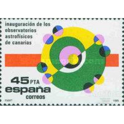 Испания 1985 Астрофизическая лаборатория Канарские о-во астрономия космос ** о