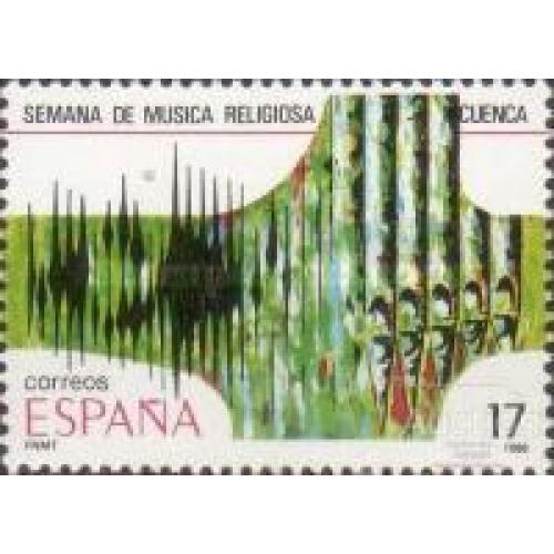 Испания 1986 Фестиваль религиозной музыки ** о