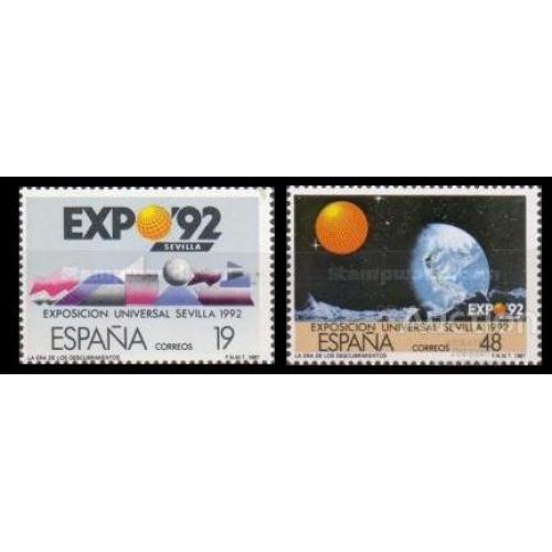 Испания 1987 ЭКСПО-92 Севилья архитектура космос астрономия ** о