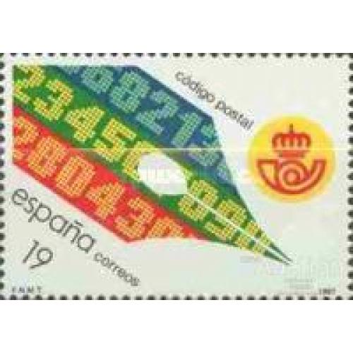 Испания 1987 почта индекс почтовый код связь пресса ** о