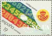 Испания 1987 почта индекс почтовый код **