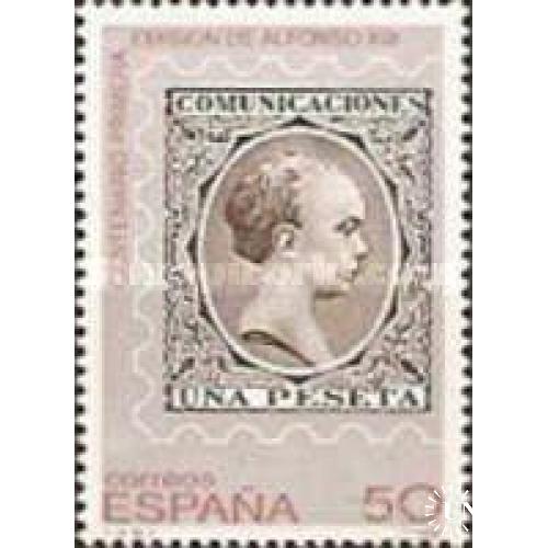 Испания 1989 Первые марки марка на марке король Alfonso XIII люди ** о