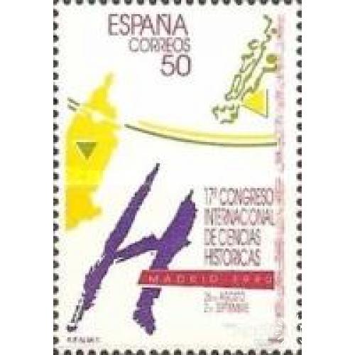 Испания 1990 Конгресс история наука **