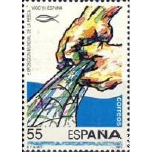 Испания 1991 Выставка рыболовства рыбалка рыбы фауна ** о