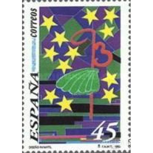 Испания 1993 филвыставка JUVENIA '93 - La Coruna почта ** о