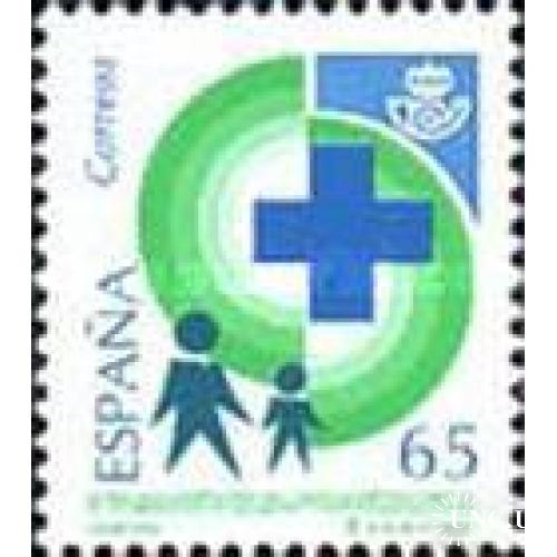Испания 1993 Красный Крест медицина дети люди ** о