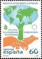 Испания 1995 Европа Год сохранения природы карта флора деревья руки **