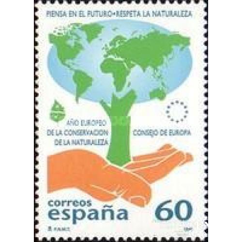 Испания 1995 Европа Год сохранения природы ООН карта флора деревья руки **