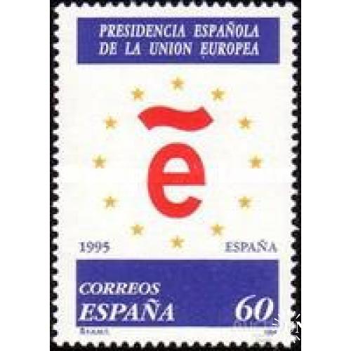 Испания 1995 Европа Испания - Глава Европарламента **