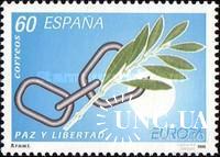 Испания 1995 Европа-Септ флора цепь **