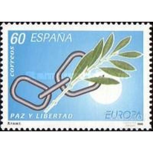 Испания 1995 Европа-Септ Мир и Свобода флора цепь **