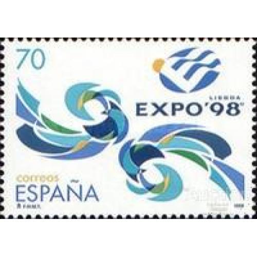 Испания 1998 ЭКСПО-98 ** о