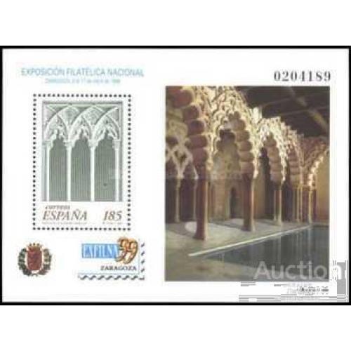 Испания 1999 филвыставка EXFILNA `99 Сарагоса герб архитектура ** о