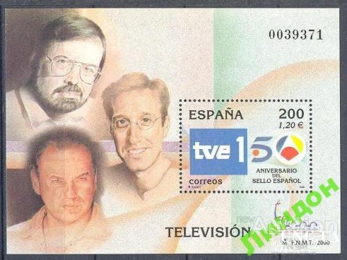 Испания 2000 ТВ телевидение люди ** см