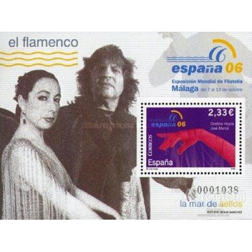 Испания 2006 филвыставка Малага музыка танцы фламенко артисты блок люди ** м