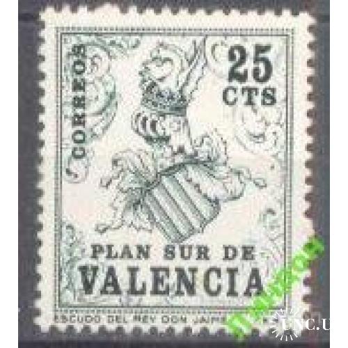 Испания Валенсия 1963 герб геральдика рыцари оружие ** ом