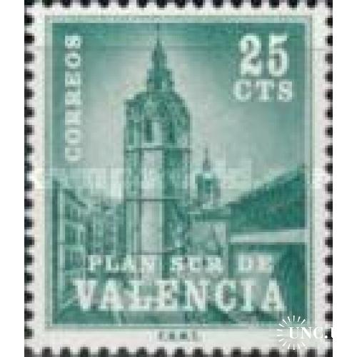 Испания Валенсия 1966 архитектура налоговая марка ** ом