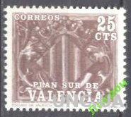 Испания Валенсия 1981 герб рыцари ** о