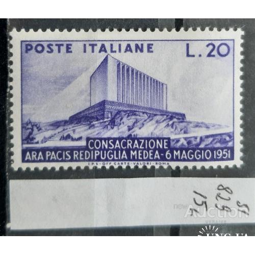 Италия 1951 Ара Пачис Алтарь Мира Медея мифы история архитектура религия ** м