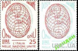 Италия 1956 ООН ** о