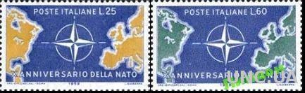 Италия 1958 НАТО карта армия ** о