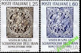 Италия 1958 визит шах Иран кони пегас ** о