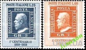 Италия 1959 100 лет маркам Сицилии люди ** о