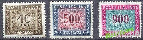 Италия 1961-1984 стандарт доплатные 40 - 500 - 900 лир ** о