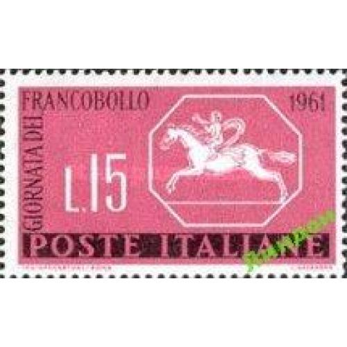Италия 1961 неделя письма почта кони ** о