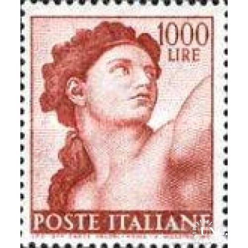 Италия 1961 стандарт живопись Сикстинская Капелла Микеланджело 1000 лир люди ** м