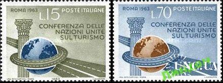 Италия 1963 конференция туризм дорога шоссе ПДД автомобили ** о