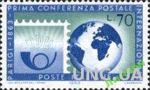 Италия 1963 почта конференция карта ** о