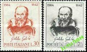 Италия 1964 Галилей астрономия математик люди ** ом
